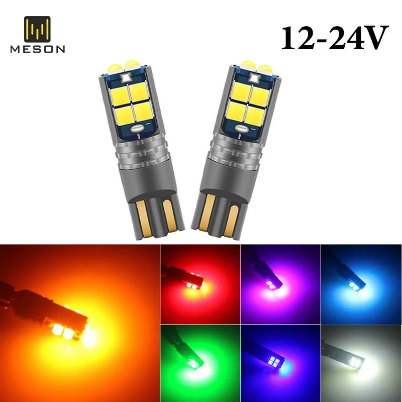 자동차 인테리어 조명 플레이트 돔 독서 램프 클리어런스 라이트, T10 Canbus LED W5W 3030 10SMD 12V-24V 194 168, 10W, 1 개