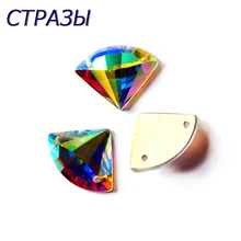 ^#Cheap 2545TH Rhinestones Square Silver Base New Style DIY Beauty Accessory Flatback Crystal Strass Sewing For Clothing ^#Cheap 2545TH Rhinestones Square Silver Base New Style DIY Beauty Accessory Flatback Crystal Strass Sewing For Clothing
