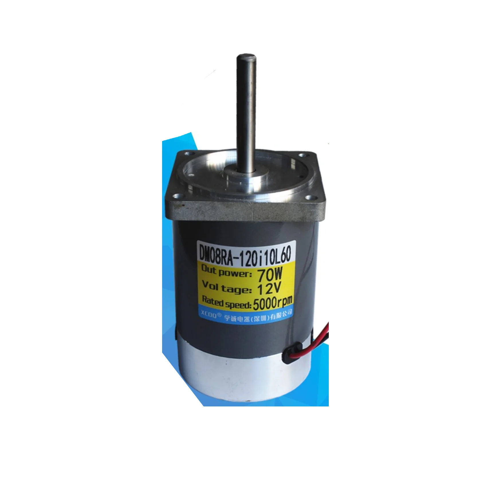 70W 12V 24V 5000RPM 10000RPM, high-speed motor, forward and reverse, adjustable speed