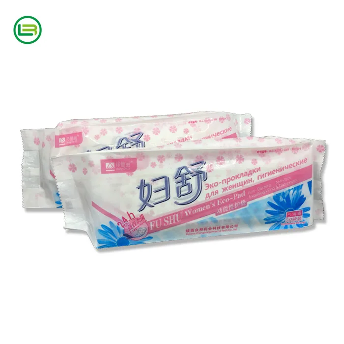 

20pcs/2packs Fu Shu Gynecological Pad female hygienic pad sanitary pad women health better than fu le shu