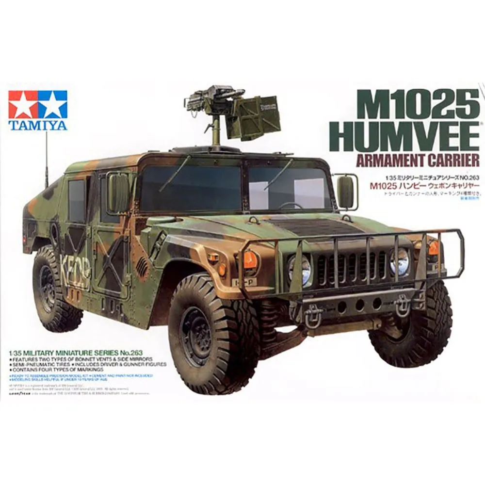 Tamiya 35263 модель сборки 1/35 масштаб игрушки автомобиль для детей взрослых M1025 Hummer джип Модели Строительные наборы DIY