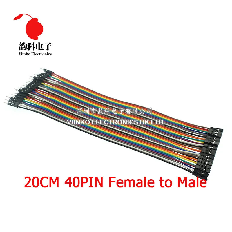 Dupont Line 120 шт. 20 см штекер + гнездо и соединительный провод кабель для Arduino|jumper wire|line