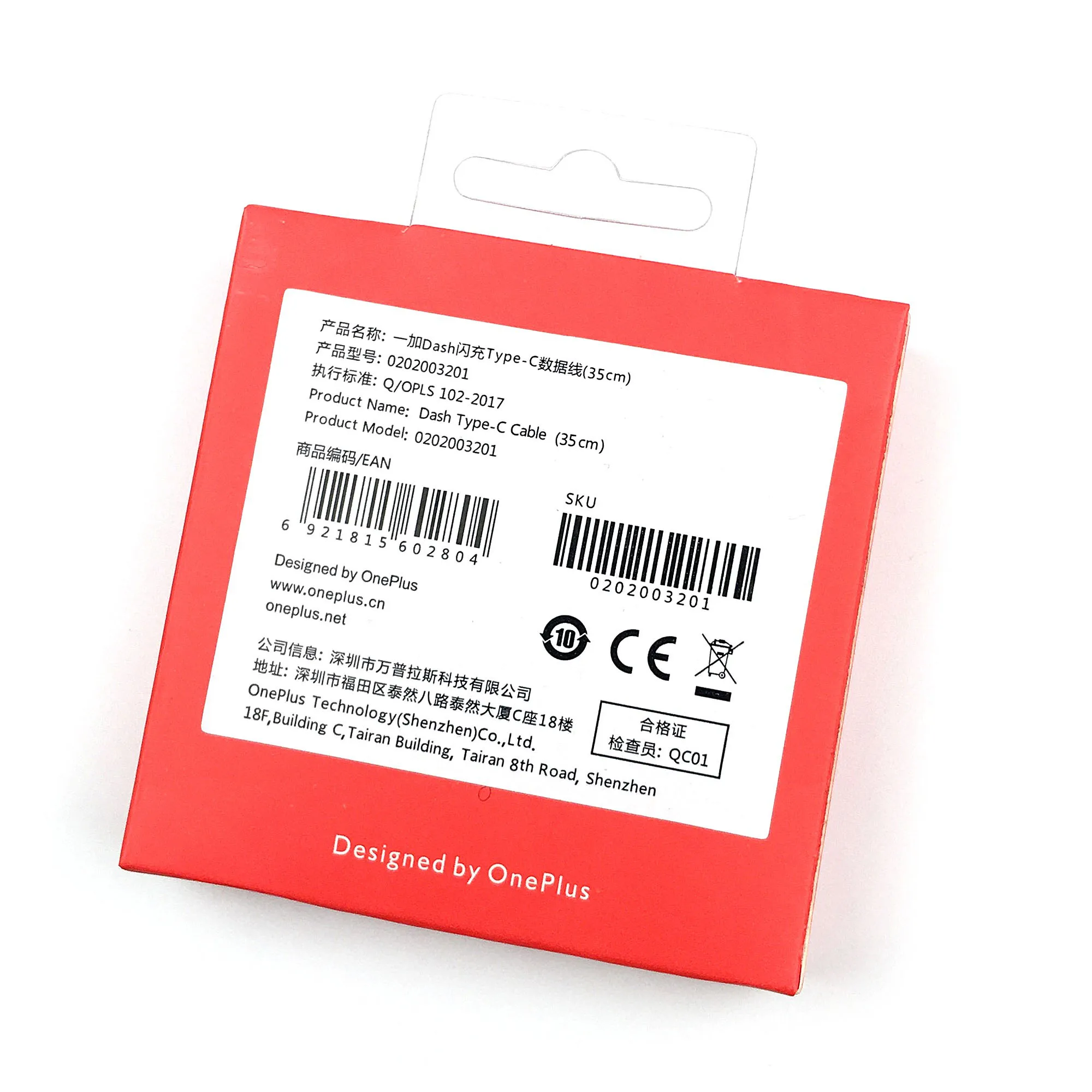 Oneplus 6t зарядное устройство type c кабель 35 см красный 4A Быстрая зарядка кабель круглая линия для oneplus 3 3t 5 5t 6 6t 7t pro смартфон