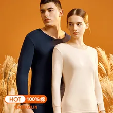 

Thermal Underwear for WomenMen Winter Warm Long Johns Women's Thermal Underwear Set Thermo Underwear for MaleFemale