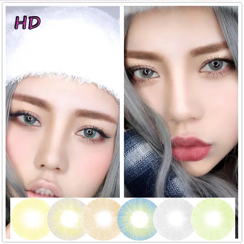 

Pure Eye Color Women Cosmetic Contact Lenses Super Natural HD lentillas de color para ojos