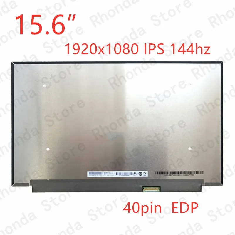 N156HRA-EA1 Matrix LCD Screen для Acer Nitro 5 LM156LF-2F01 Aspire AN515-44 FHD IPS 144HZ | Компьютеры и офис