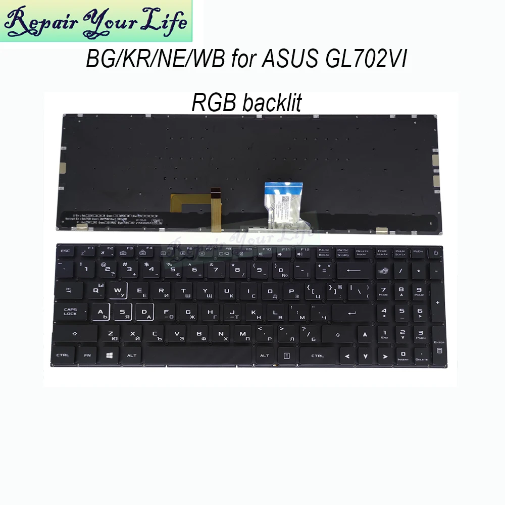GL702 RGB подсветка Болгарская клавиатура для Asus Strix GL702V GL702VI BA036T ROG геймерская