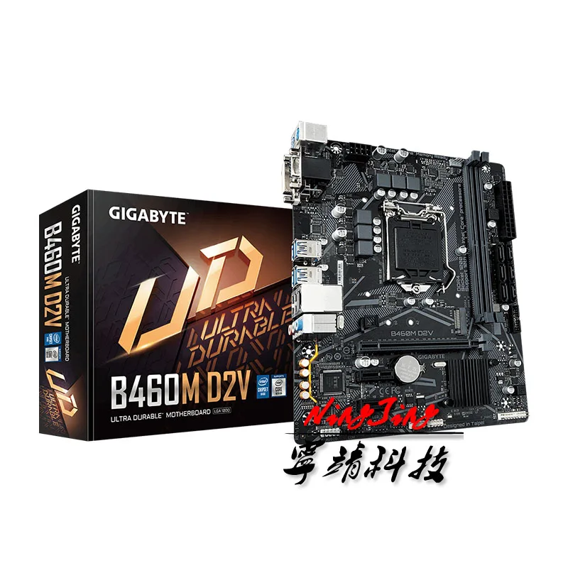 Gigabyte GA B460M D2V (rev. 1 0) Материнская плата Micro ATX Intel B460 DDR4 M.2 USB 3 2 64 ГБ с поддержкой 10 го