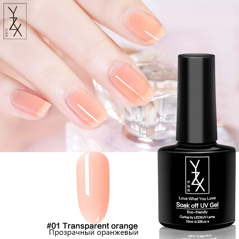 YXZ 10 мл горячие новые прозрачные цвета УФ/Led гель для ногтей замочить от эмалевый лак молочный белый розовый телесный гель для ногтей лак для ногтей - Цвет: Transparent Orange