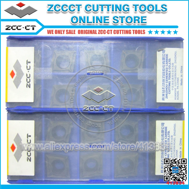 50 шт. набор пластин для обрезки ZCC CCMT120404 HM YBC252 CCMT 120404 ZCCCT|Токарный инструмент| |