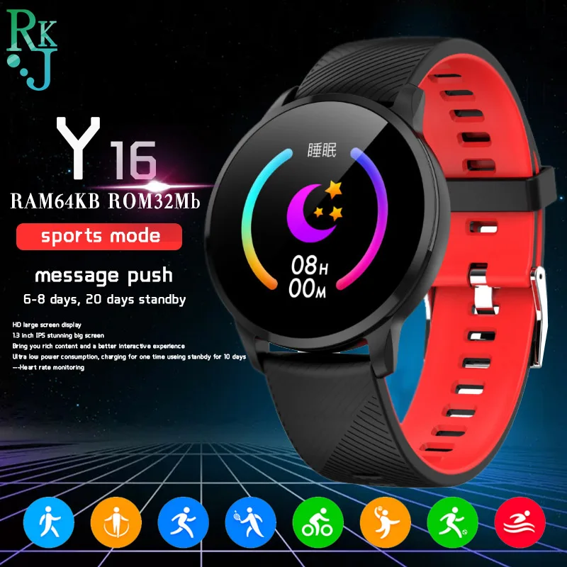 

Y16 Fashion Smart Watch Fitness Sports Smart Bracelet Tracker For Android IOS Iphone Blood Pressure Heart Rate Smartwatch