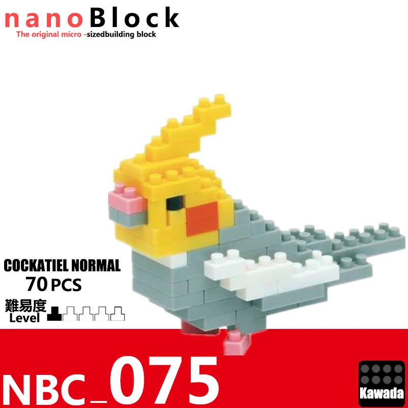 Cockatiel Normal Nanoblock Micro Sized Building Block Construction Bird NBC075