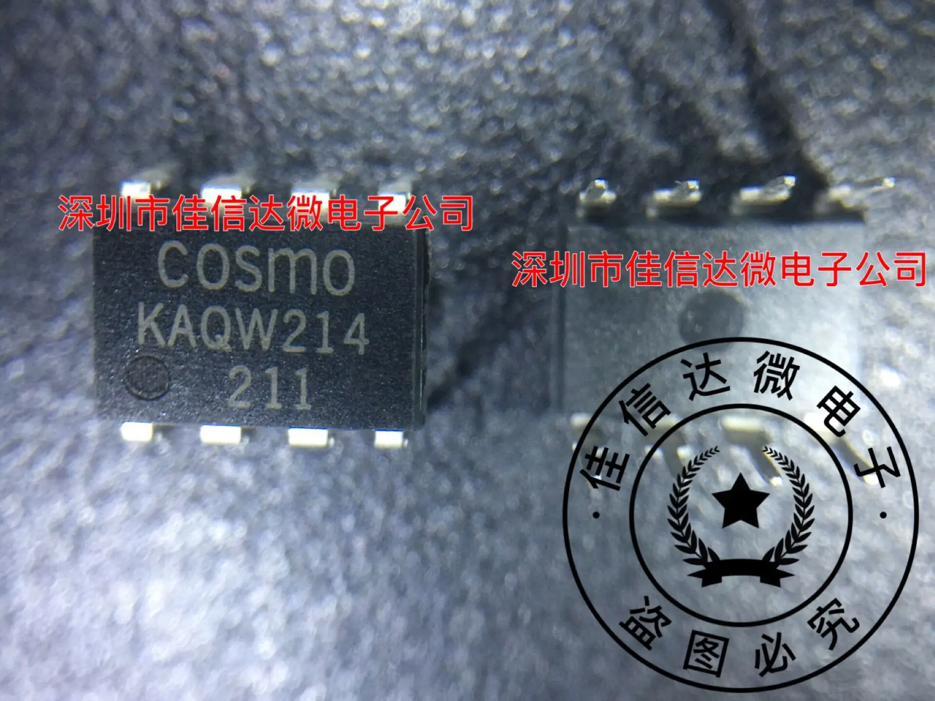 

10pcs/lot KAQW214 DIP8