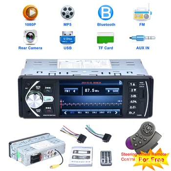 

2020 new 4.1 inch HD LCD Screen Car MP5 Bluetooth Car MP3 Card Radio Player U disk player supports reversing image 4020