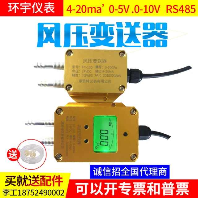 Mikro-Differenciális Nyomásérzékelő Szélnyomás-Adó 4-20 Ma Ventilátor Nyomás Levegő Vezeték Ebycd 0-5V10Vrs485 - Image 4