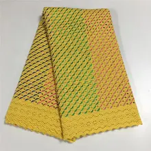 Высокое качество желтый цвет швейцарская алюминиевая вуаль кружева АФРИКАНСКАЯ кружевная ткань нигерийская хлопковая ткань с отверстием для полировки сухого кружева