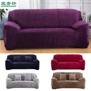 

Thick Plush Recliner Sofa Covers Retro Recliner Stretch Sofa Cover Set Soft Elastic Couch Slipcovers para sofa 7 colors