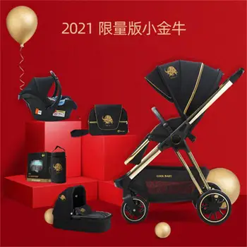 

coolbaby Luxury High Landscape Baby Stroller Shock Absorber 3 In 1 Kid Car Can Sit And Recline Two Way SUV Child Pram