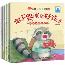 

6 Books Emotional Behavior Management Children Baby Bedtime Pinyin Stories Pictures Chinese EQ Training Libros Livros Art Livres