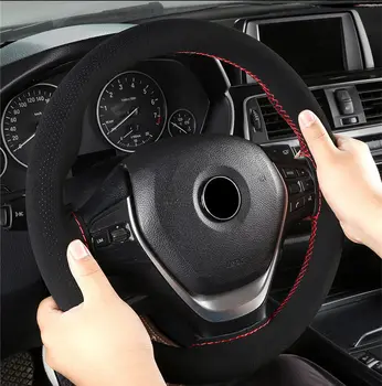 

Anti-wear Auto Steering Wheel Cover DIY Suede Steering Wheel Car Anti-slip Breathable Soft Steering Covers 38cm