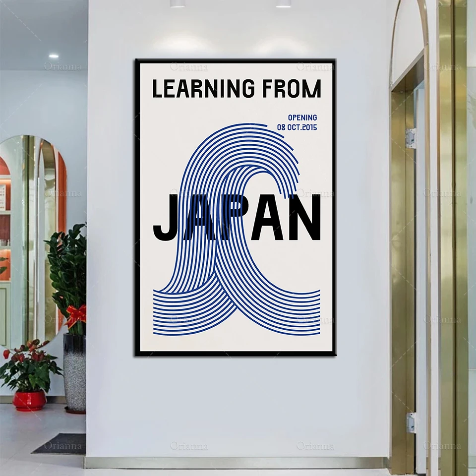 Learning From Japan Poster , Japan Exhibition Prints Modern Canvas Hd Wall Art Modular Pictures Living Room Decoration Painting