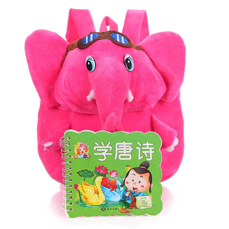 

Cartoon Animal Elephant School Bag Stereo Plush Backpack 1-2-3-Year-Old Children Kindergarten Primary Class Bag Backpack
