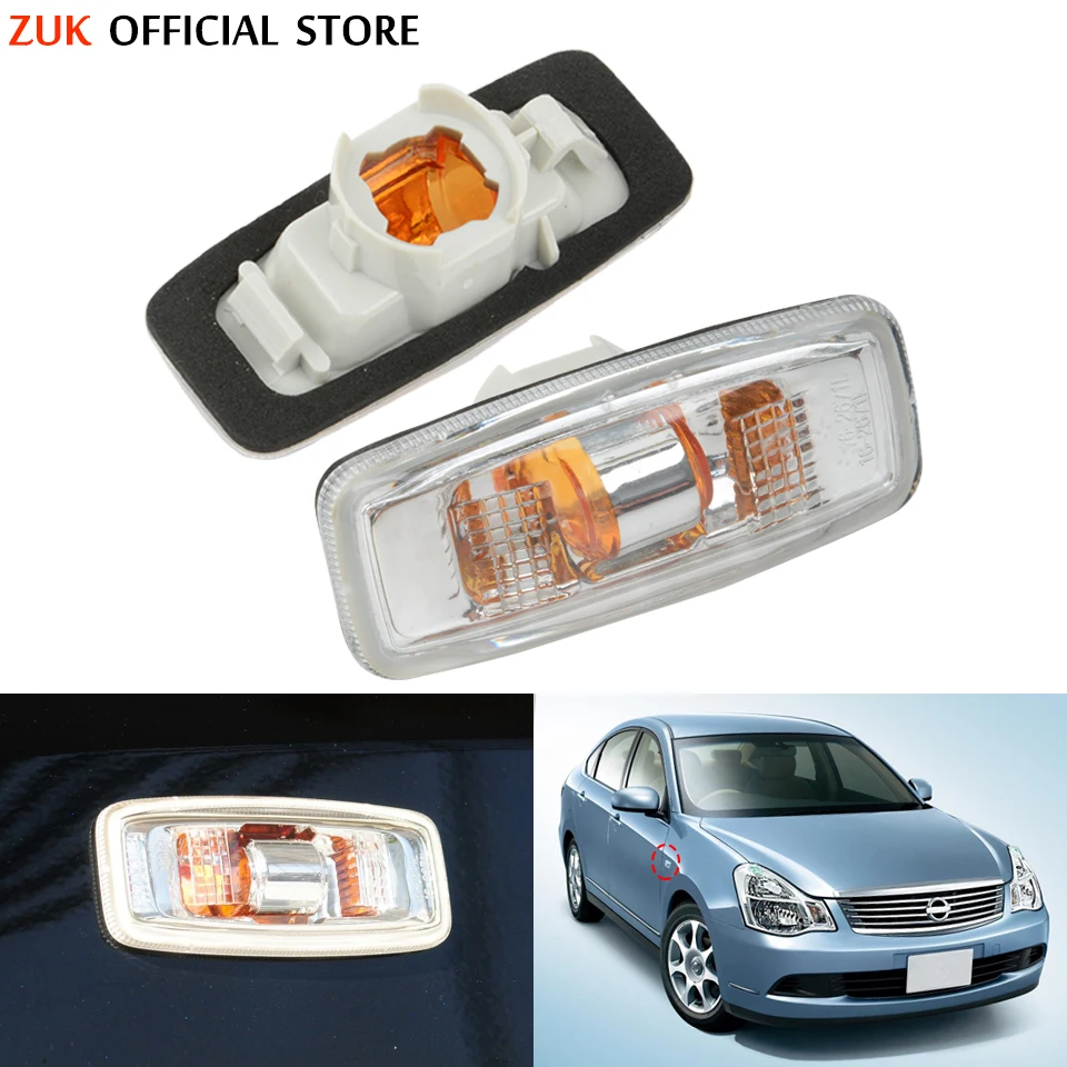 Боковой указатель поворота для Nissan Sylphy 2006 2011 Sunny 2003 Teana 2004 2007|Сигнальная лампа| |