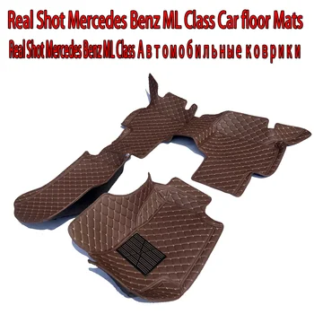 

Real shot Car floor mats for Mercedes Benz ML class W164 W166 ML350 ML500 rugs liners SY-1