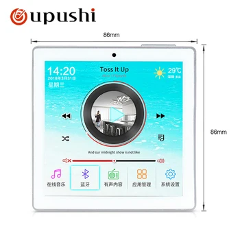 

oupushi B5 new Home Hotel Store Audio visual in wall background music controller, Bluetooth digital ,home theater cinema system