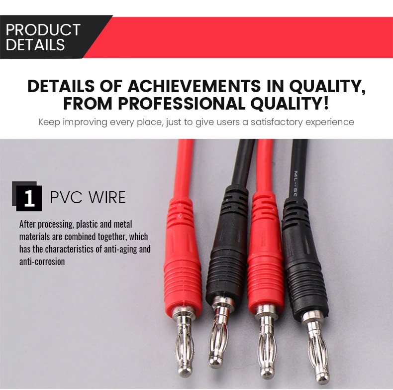 香蕉插头-详情页_12