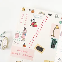 Joytop Muji дневник набор васи лента хипстер КПК Альбом DIY декоративные наклейки 5 участвующие в