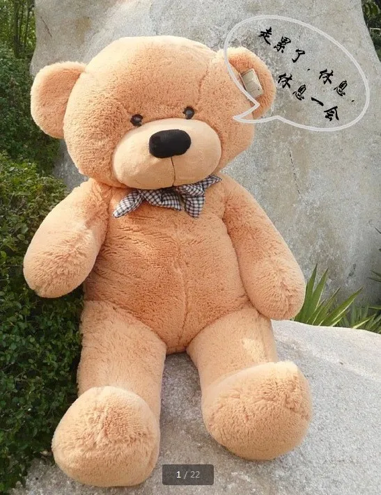 1394449293_1888598795