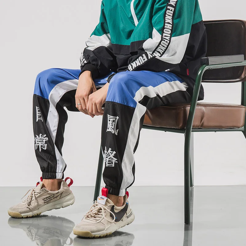 Nice New Autumn Men Streetwear Sweatpants Hip Hop Letter Printed Patchwork Joggers Long Trousers Men Harem Pants