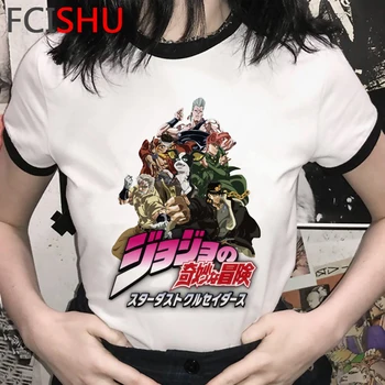 Hot Anime Jojo's Bizarre Adventure Cool T Shirt Men Funny Cartoon Graphic 90s T-shirt Streetwear Tshirt Summer Top Tees Male 1