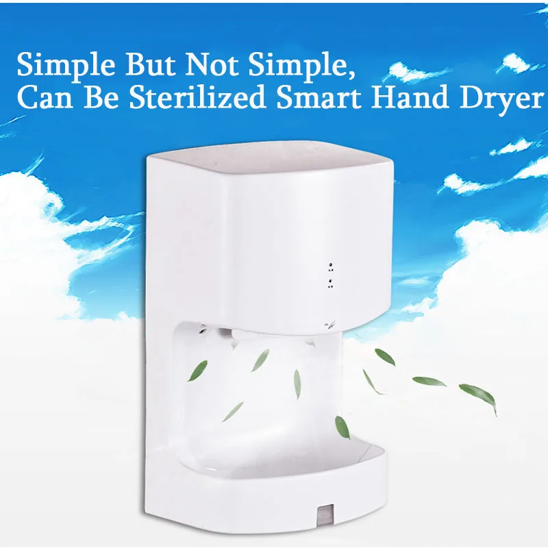 1200W Automatic Induction Hand Dryer Wall-mounted High-speed Blowing Mobile Phone Bathroom Dryer with Water Tray Dryer 1200W Automatic Induction Hand Dryer Wall-mounted High-speed Blowing Mobile Phone Bathroom Dryer with Water Tray Dryer