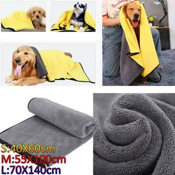 

Pet Soft Bed Blanket Pet Dog Bath Towel Ultra Absorbent Microfiber Oversized Quick Drying Towel For Small Medium Large Dogs