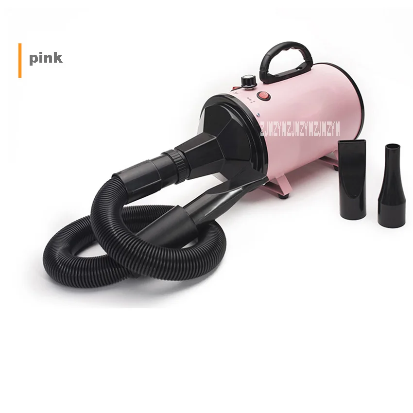 pink CL-2016A 220V Mute Pet спринклер высокой мощности для больших собак и кошек быстросохнущие товары для домашних животных воздуходувка 30-55 C Регулируемая температура - Цвет: pink