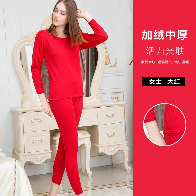 woman Warm suit Женское термобелье, комплект термобелья, женское ультра теплое термобелье, без рукавов, толстый теплый бархат, для сна, L XL XXL XXXL - Цвет: woman Warm suit