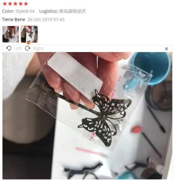 {257EA014-7458-4D7A-865E-37DDB25ED70A}_20191030105154