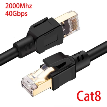 

1/2/3/5/10M Cat8 Ethernet Cable RJ45 8P8C Network Cable 2000Mhz High Speed Patch 25/40Gbps Lan For Router Laptop