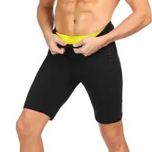 Мужские спортивные штаны из неопрена с принтом, штаны для фитнеса, пять штанов, мужские Модные спортивные штаны, мужские однотонные спортивные штаны, Da B180162