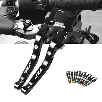 

Motorcycle Accessories CNC Brake Clutch Levers Adjustable Folding Extendable For yamaha YZF600R R1 R3 R6 R15 R25