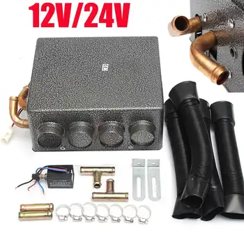 

4 Ports Car Automobile heater 12/24V Copper Underdash Universal Double Compact Heater Heat + Speed Switch