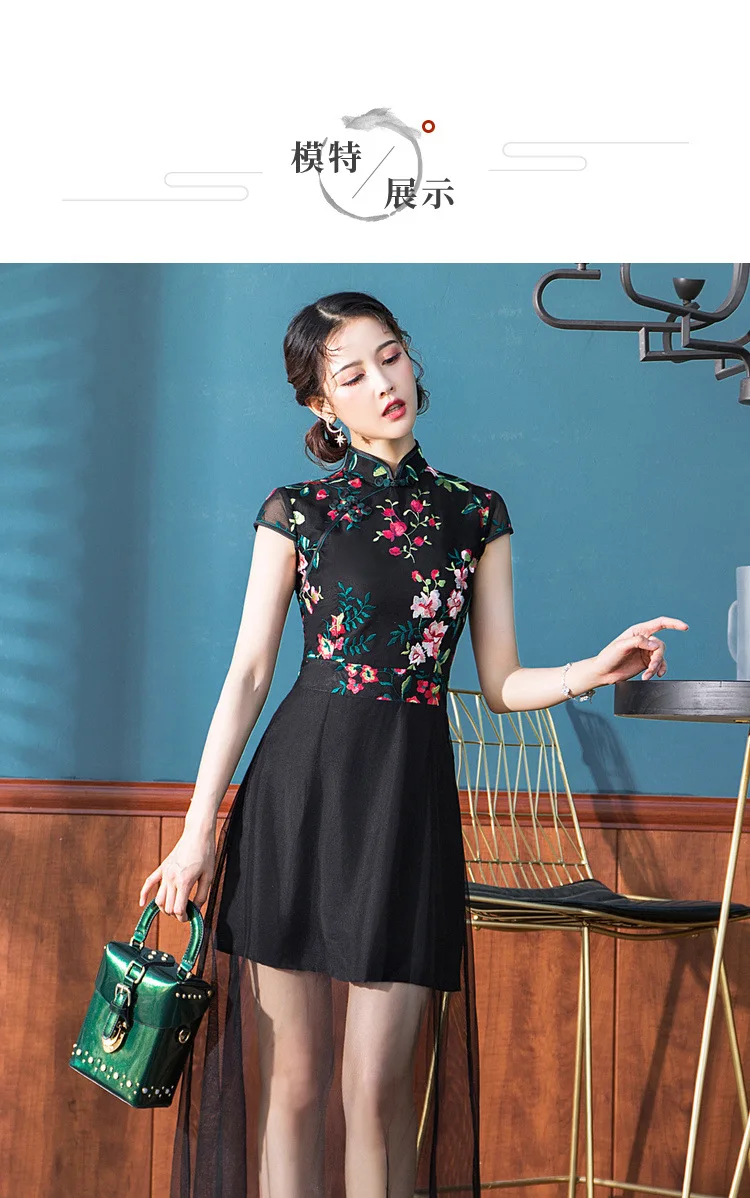 Open Rain Spring Origional New Style Embroidered few sha A- line Skirt Black GIRL'S Cheongsam nian qing kuan Cheongsam