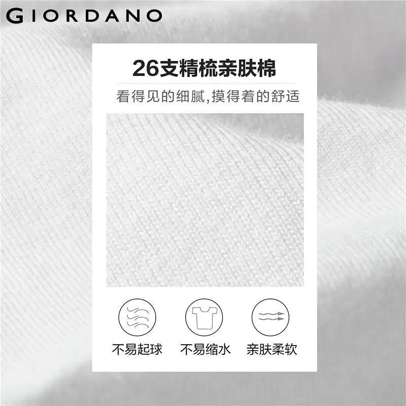 Giordano футболка мужская две пары комбинированных футболок с коротким рукавом и