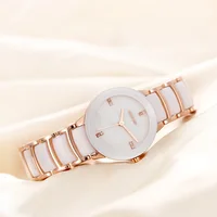 Women's Watches