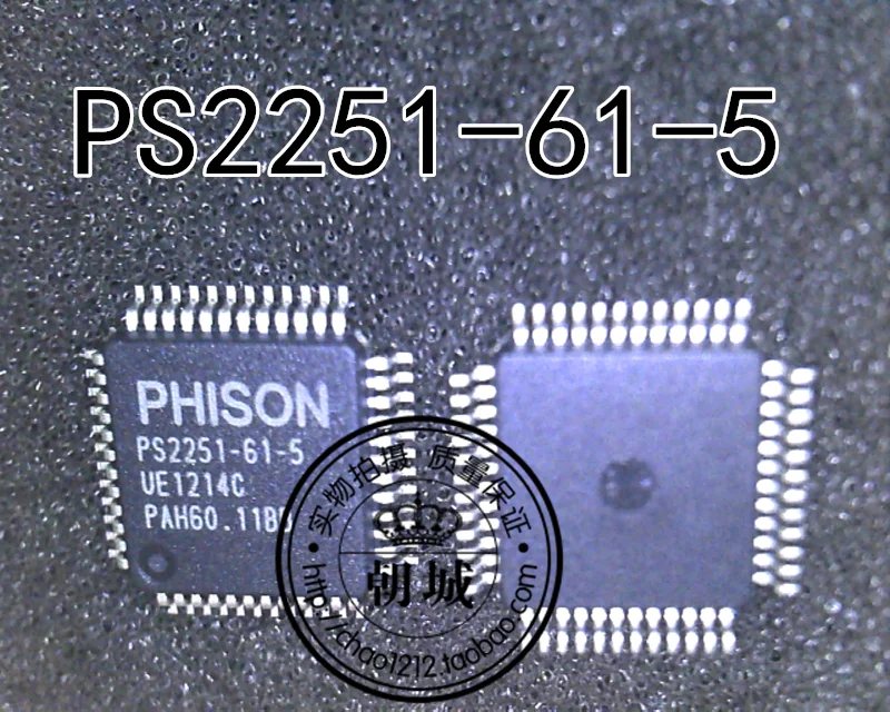 5 шт./лот PS2251-61-5 LQFP48