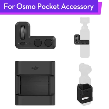 

2pcs DJI Osmo Pocket Controller Wheel Accessories Part Expension Module for DJI Osmo Pocket Gimbal