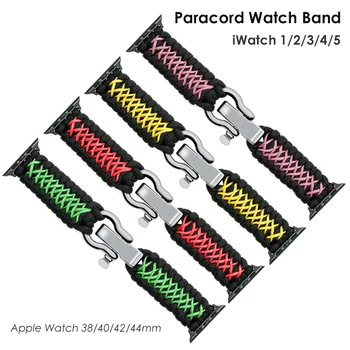 

Nylon Rope Wrist Strap Band for Apple iWatch 42mm 44mm 38mm 40mm Woven Paracord Watch Wristband with Stainless Steel Adjustable