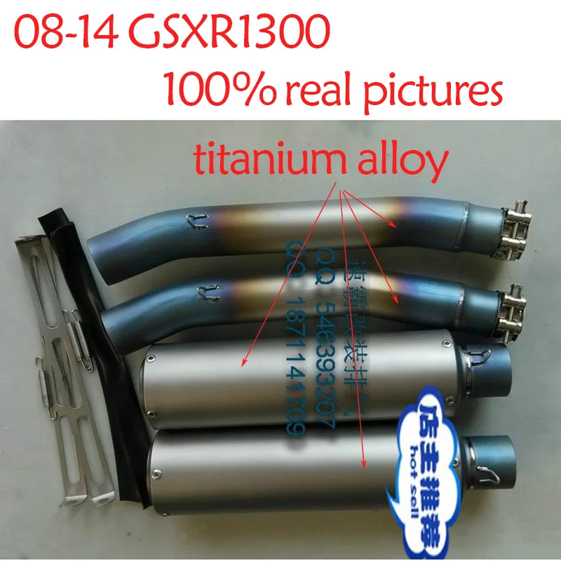 Motorcycles titanium alloy Akrapovic exhaust pipe and middle pipe for GSXR1300R HAYABUSA 08-14 years